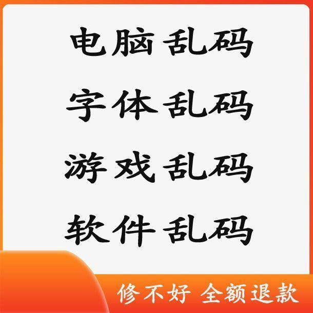当数字世界突然崩溃：这些工具能拯救你的工作和学习